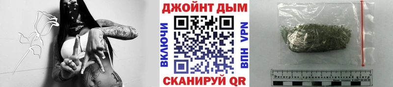 Продажа наркотиков Кировград КОКАИН ГАШИШ Псилоцибиновые грибы Конопля APVP Амфетамин