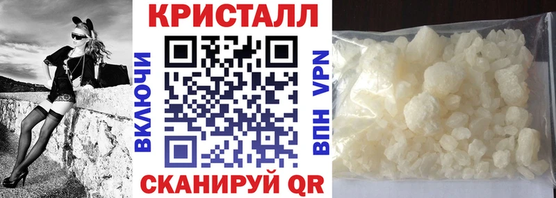 АМФЕТАМИН Premium Кировград