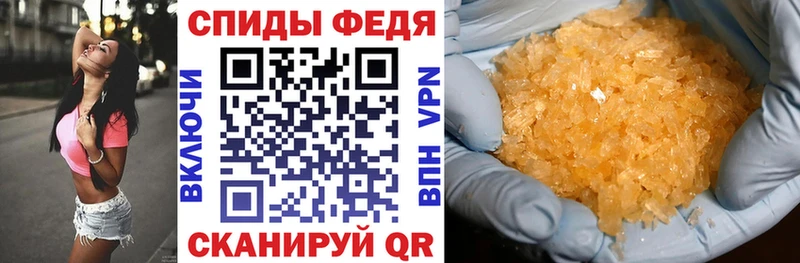 купить наркотики сайты  Кировград  АМФЕТАМИН Premium 