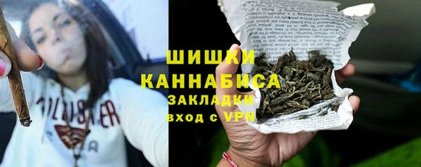 МДПВ Богданович