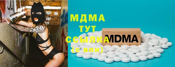 МДПВ Богданович