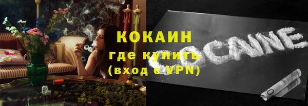 МДПВ Богданович