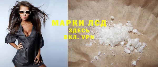 МДПВ Богданович