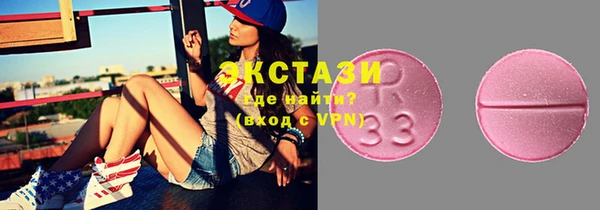 прущая мука Богородск