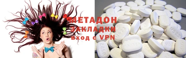 МДПВ Богданович