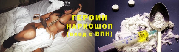 кокс Белоозёрский