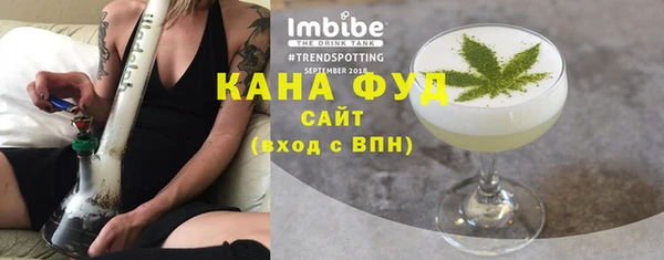МДПВ Богданович