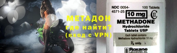 трава Богородицк