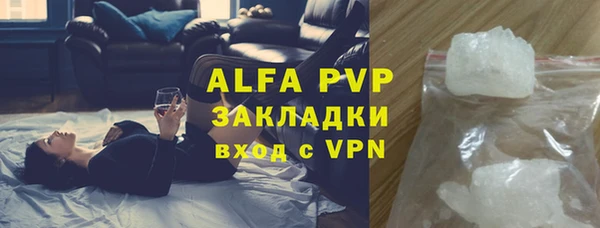 МДПВ Богданович