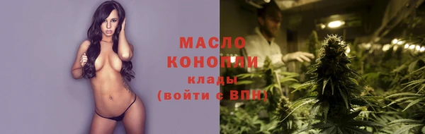 МДПВ Богданович