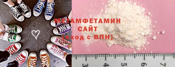 ПСИЛОЦИБИНОВЫЕ ГРИБЫ Ленск