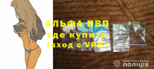 МДПВ Богданович