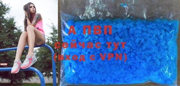 МДПВ Богданович