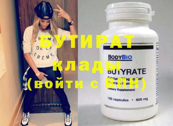 МДПВ Богданович