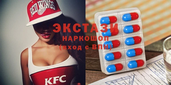 МДПВ Богданович