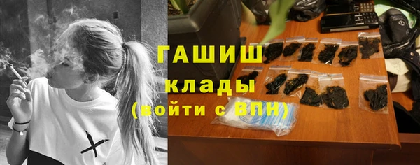 прущая мука Богородск