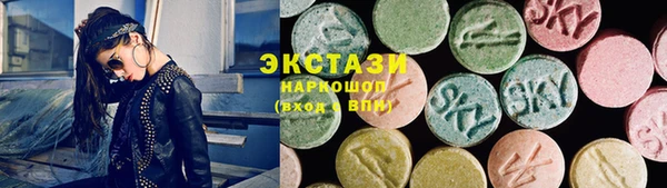 МДПВ Богданович