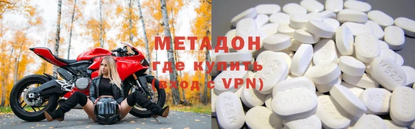 МДПВ Богданович