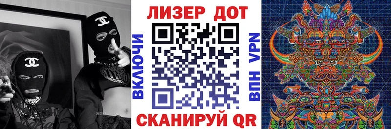 Марки NBOMe 1,8мг  Кировград 