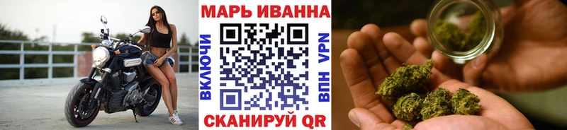 Бошки Шишки гибрид  Кировград 